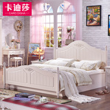 实木床韩式田园公主床儿童床高箱床双人床1.5米1.8米欧式板式家具