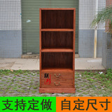 家用简约现代实木书柜书架置物架原木老榆木小书橱储物柜家具定制