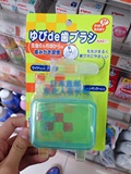 日本直邮代购宝宝婴儿专用手指指套牙刷清洁口腔套装带盒