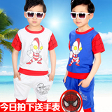 童装男童夏装套装2016新款短袖t恤韩版奥特曼衣服儿童运动两件套