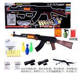 儿童玩具枪AK47式水弹枪突击步枪狙击枪 冲锋软弹枪可发射吸水弹