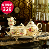 陶瓷咖啡具水具礼盒 欧式茶具 英式下午茶茶具茶壶茶杯咖啡杯套装