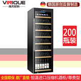 Vinique/维尤尼科恒温红酒柜家用200支冰吧冷藏柜风冷进口压缩机