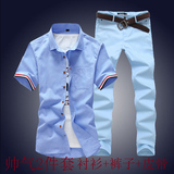 2016夏季新款 短袖衬衫青年休闲韩版修身型男士休闲长裤潮流套装