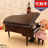 MUSICBABY咖啡色三角钢琴模型音乐盒迷你钢琴摆件八音盒送女朋友