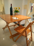 楠竹折叠桌餐桌麻将桌简易桌子小方桌吃饭桌实木折叠桌子便携家用