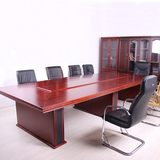 上海办公家具会议桌长桌简约现代大型办公桌贴实木皮条形洽谈桌椅