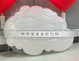 嘟嘟杭州宜家代购IKEA新品 若姆森 壁灯 儿童房小夜灯装饰云朵灯