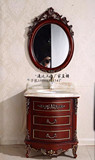箭牌欧式仿古浴室柜落地红橡古典洗漱台新款欧式卫浴镜柜面盆组合