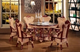 餐桌 椅 组合 藤艺餐桌椅藤木面餐桌椅 1.2米圆餐桌餐椅组合