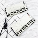 黑白钢琴键 苹果6s手机壳 iphone6Plus保护套 皮纹简约创意保护壳