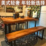 美式LOFT做旧铁艺复古实木书桌办公桌家用餐桌会议长条桌大工作台