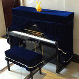 特级加厚金丝绒钢琴全罩 布艺钢琴罩钢琴套防尘罩 厚实钢琴盖布