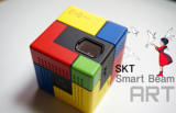 SK uo smart beam art 迷你苹果手机便携式投影仪办公家用