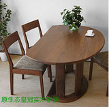 半圆餐桌实木日式 白橡木餐桌美式风格客厅现代半圆餐桌 厂家自营