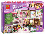乐高好朋友系列41108心湖城食品商店女孩拼装积木玩具博乐10495