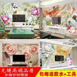 中式玉雕花开富贵墙纸孔雀牡丹3d立体壁画客厅沙发电视背景墙壁纸