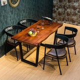 美式现代简约实木铁艺餐桌椅组合餐厅咖啡厅快餐复古多功能餐桌子