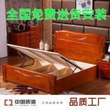 全实木床橡胶木床高档家具气压高箱储物床1.2m1.5米1.8米现代简约