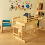 儿童学习桌椅套装实木可升降课桌椅子简约小学生写字桌台儿童书桌