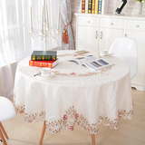 欧式布艺桌布刺绣镂空长方形圆形台布桌旗提花绸缎茶几布方形