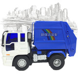 力利 垃圾车玩具 环卫车清洁运输车 儿童惯性模型小汽车 塑料车模