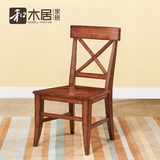 实木餐椅美式乡村环保家具白橡木餐桌椅简约家用饭桌椅子