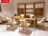 老榆木免漆茶桌书房书桌现代新中式茶室茶桌会议桌办公桌明式家具