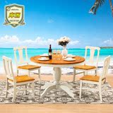 地中海圆餐台 餐桌椅组合 库图家具 美式乡村全实木饭桌