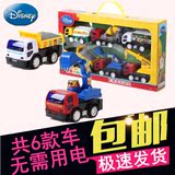 迪士尼儿童工程车玩具套装组合模型惯性回力汽车宝宝挖掘机卡铲车