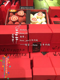 日本代购 Frantz神户特产草莓干夹心巧克力 多选