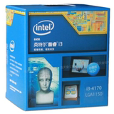 英特尔（Intel) 酷睿i3 4170 22纳米盒装 cpu 台式电脑处理器