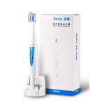 铂瑞TB-004电动牙刷成人充电式超声波软毛 充电电动牙刷 成人