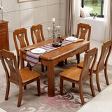 全实木餐桌椅组合方桌大理石餐桌小户型餐桌长方形4人6人吃饭桌子