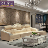 现代欧式真皮沙发 客厅组合皮艺沙发法式贵妃转角沙发头层牛皮