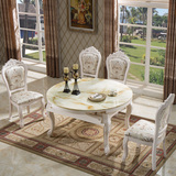 欧式餐桌椅组合6人可伸缩大理石圆桌实木白色折叠小户型饭桌特价
