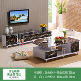 简约现代电视柜可伸缩电视柜茶几组合客厅卧室电视机柜大小户型