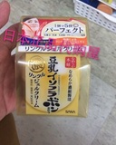 日本直邮 SANA豆乳高保湿弹力紧致抗皱凝胶五合一滋养面霜100g滋