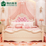 韩式公主床欧式床女孩粉色床田园床实木卧室家具1.5 1.8米双人床
