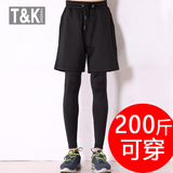 T&K 篮球假两件运动短裤男打底裤套装跑男同款紧身裤薄款五分裤男