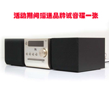 买一送四JBL MS502 无线蓝牙CD组合音响 多媒体桌面音箱 苹果基座