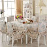 餐桌布布艺椅套亚麻中式简约长方形茶几桌布台布餐椅子垫坐垫套