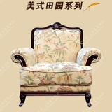法式田园清新布艺实木单人沙发椅欧式花卉布艺雕花客厅休闲椅美式