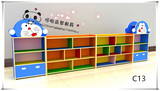 批卡通幼儿园儿童玩具柜幼儿彩色防火板整理柜展示柜收纳架置物柜