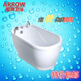欧式亚克力独立式贵妃浴缸浴池 坐泡式浴缸1.2-1.5米移动小浴缸