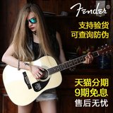 Fender民谣吉他芬达CD60CE 标准41寸云杉木吉他初学电箱吉它送礼