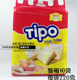批发越南特产Tipo白巧克力面包干鸡蛋松脆饼干整箱批发 进口食品