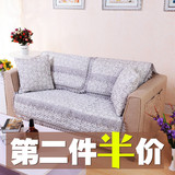 高档沙发垫防滑纯棉布艺简约现代四季木沙发巾加厚欧式沙发坐垫套