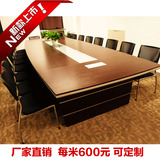 工厂现货大型会议桌简约现代办公桌培训桌长桌上海免费安装