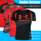 2016新款Under Armour UA安德玛大童女款健身运动基础T恤紧身衣
